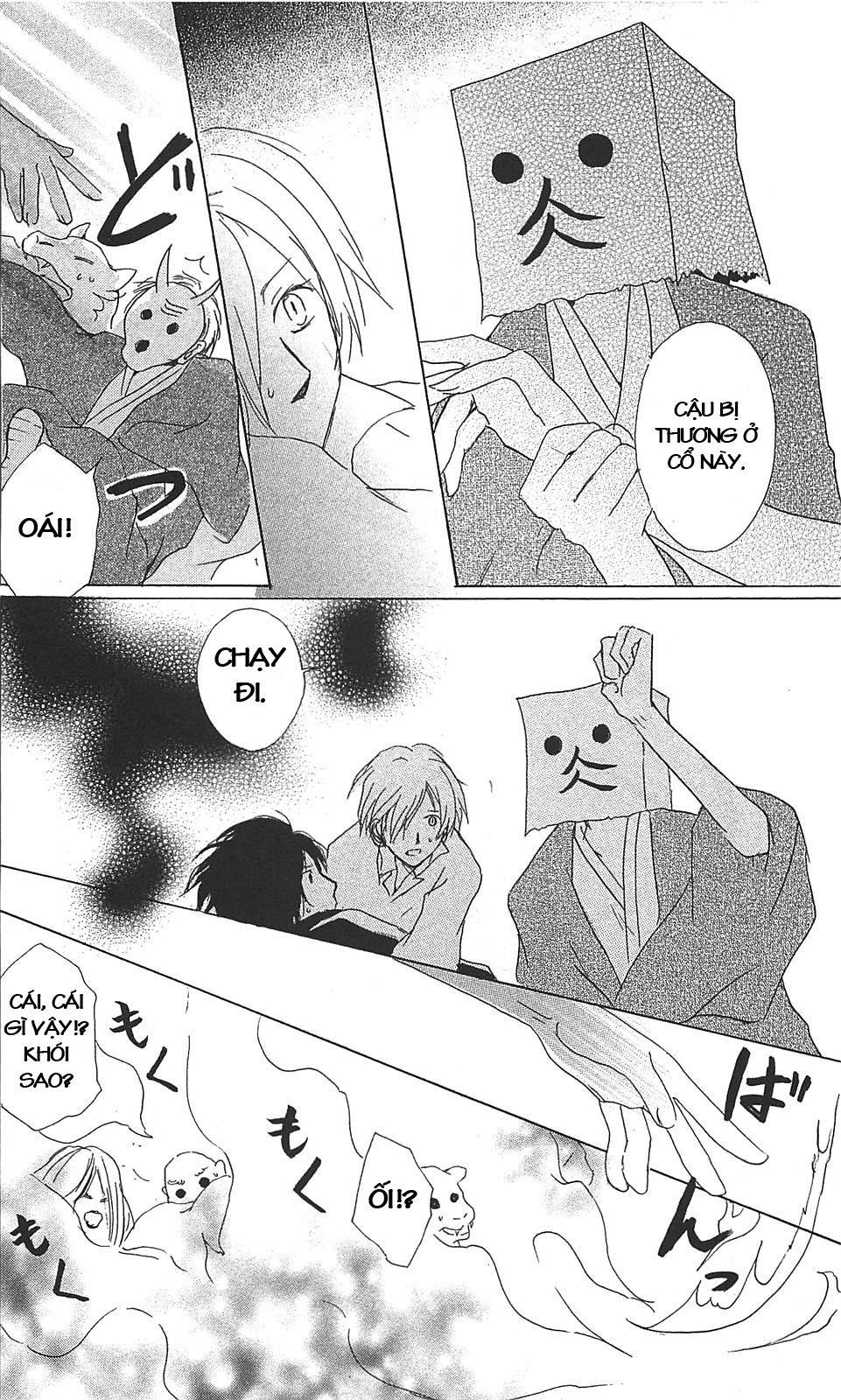 Hữu Nhân Sổ - Chương 50 - Trang 29