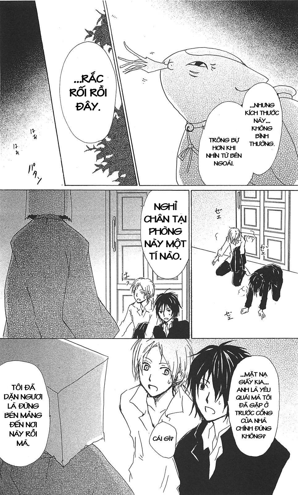 Hữu Nhân Sổ - Chương 50 - Trang 31