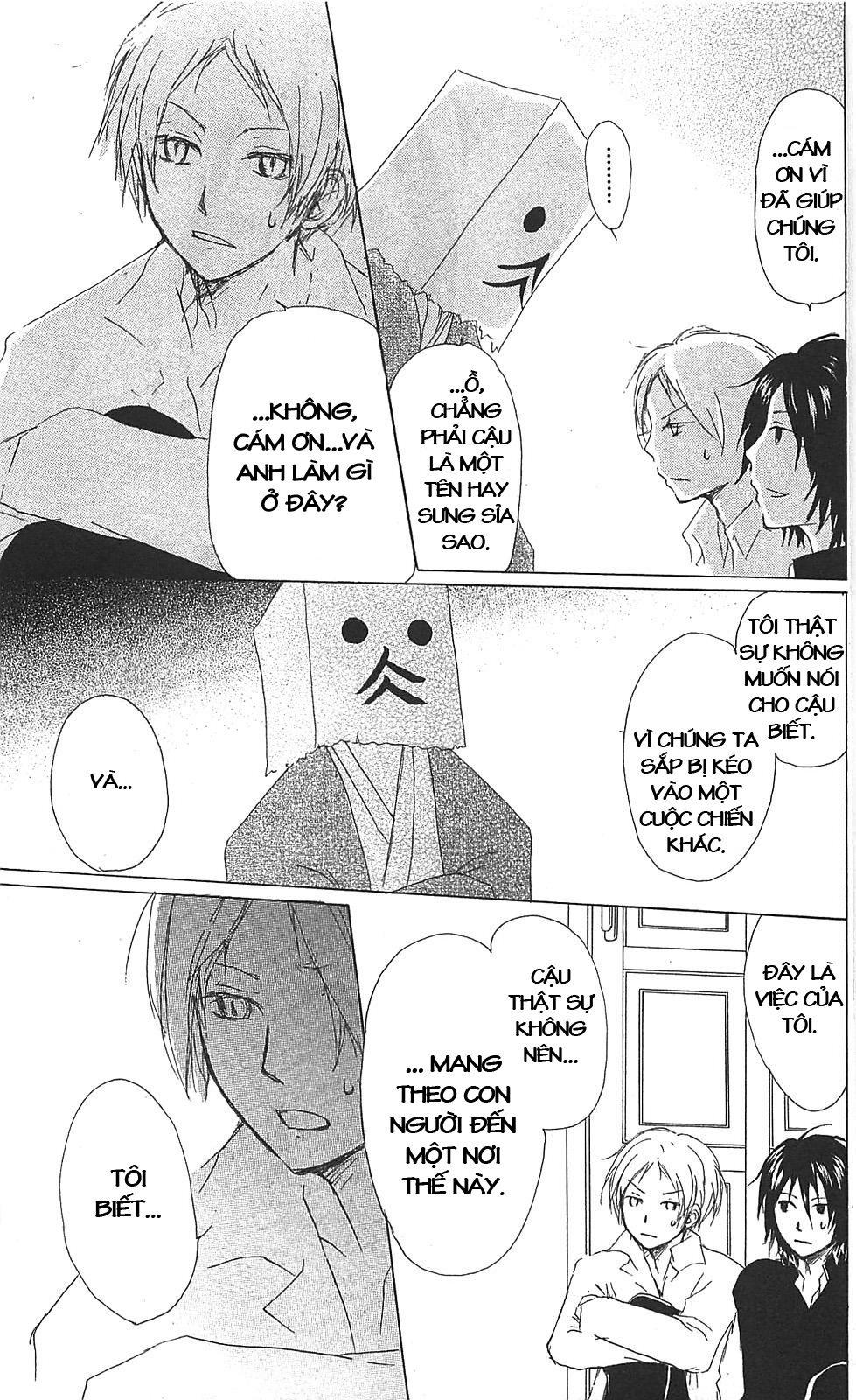 Hữu Nhân Sổ - Chương 50 - Trang 32