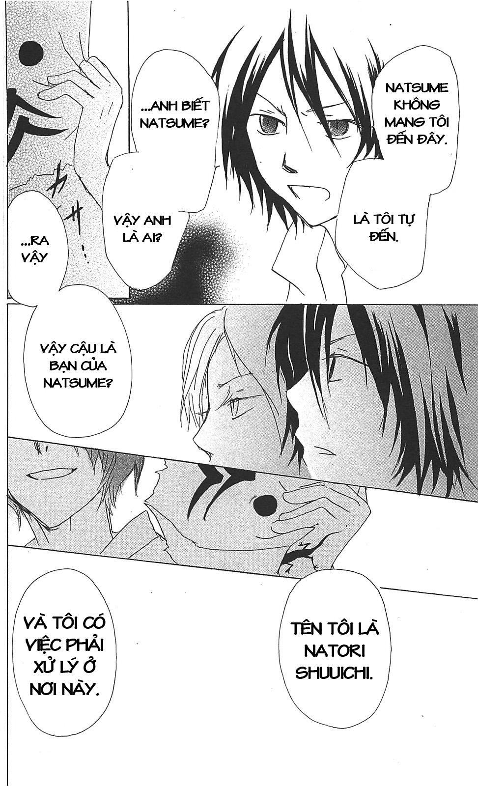 Hữu Nhân Sổ - Chương 50 - Trang 33