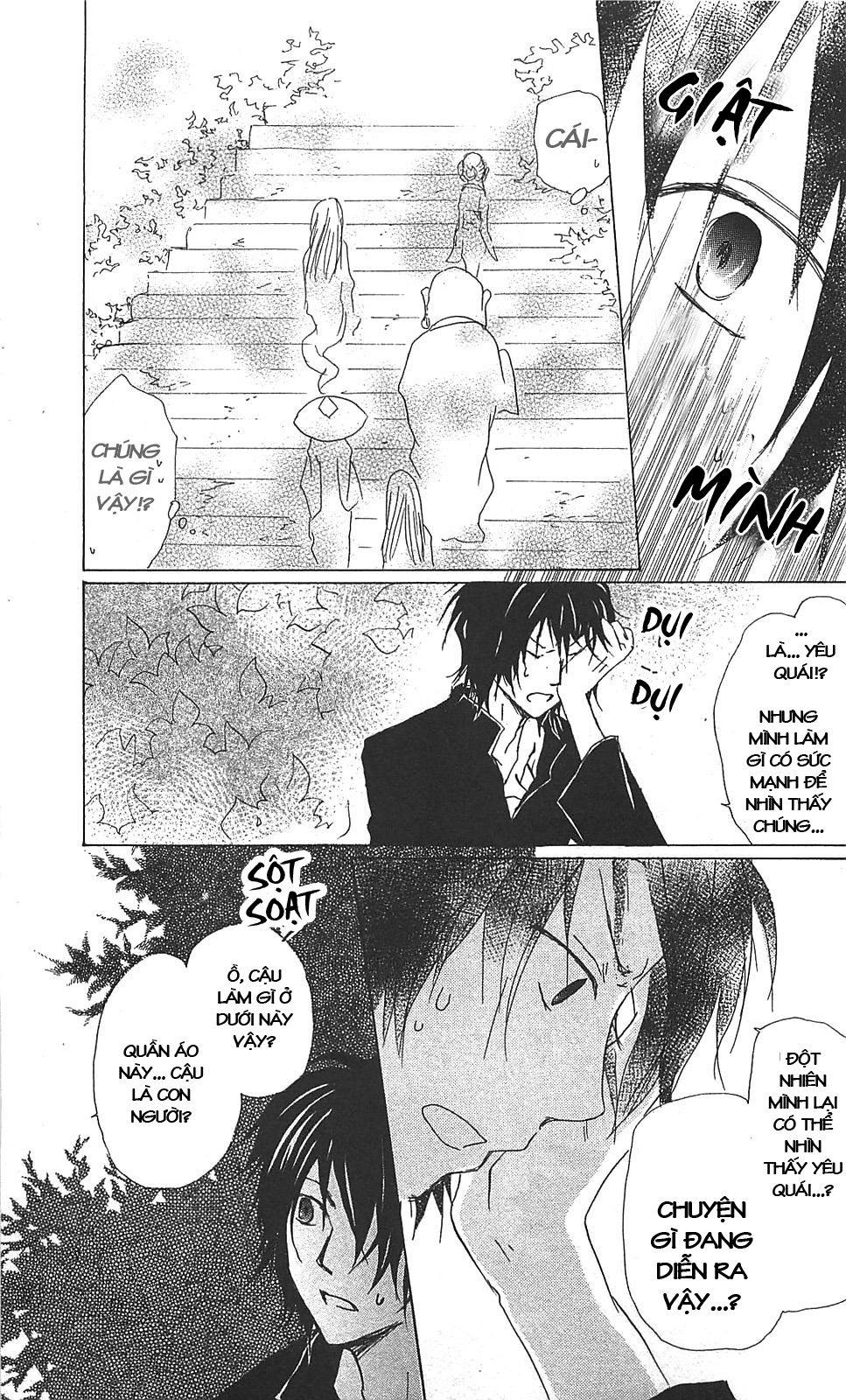 Hữu Nhân Sổ - Chương 50 - Trang 8