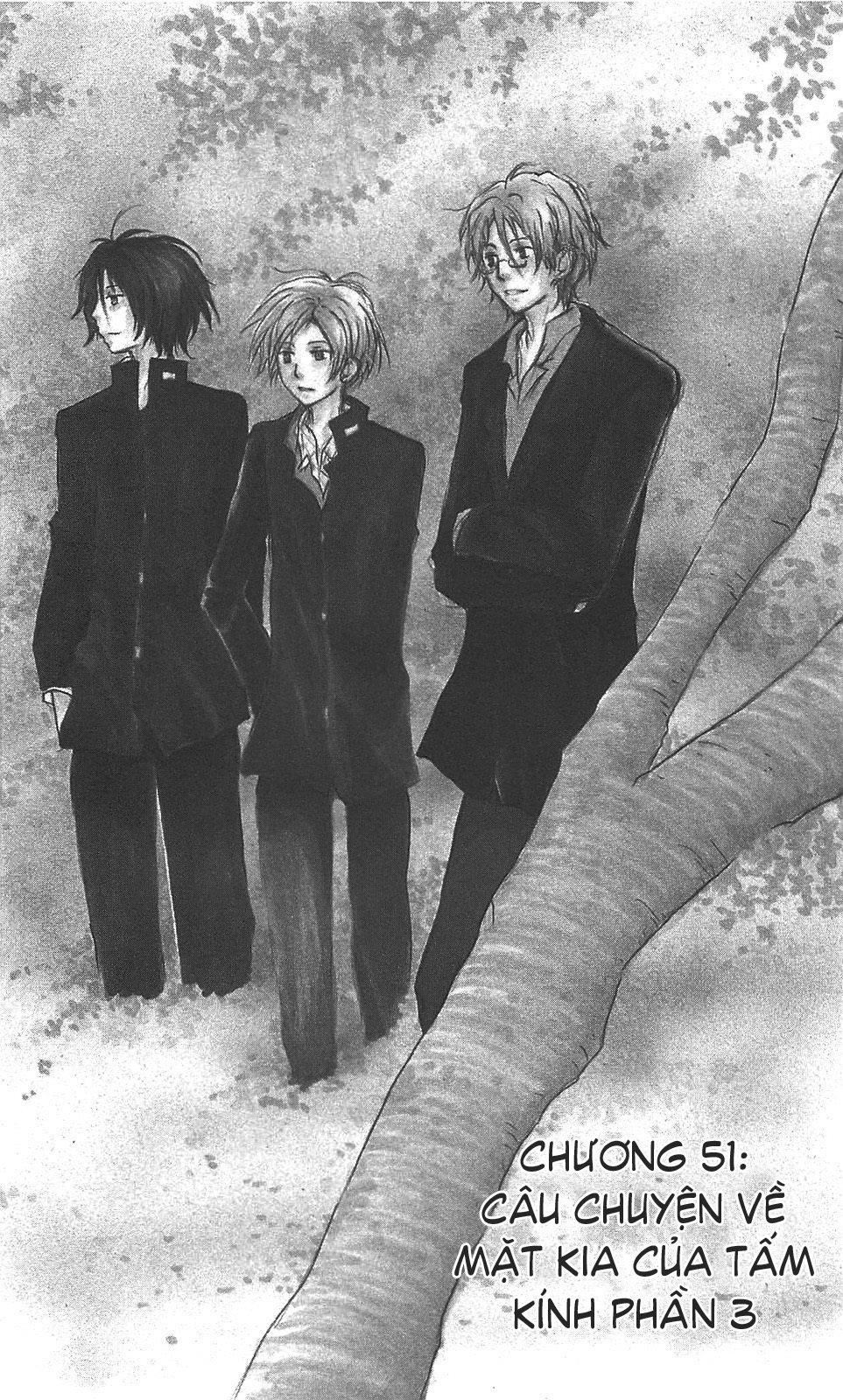 Hữu Nhân Sổ - Chương 51 - Trang 2