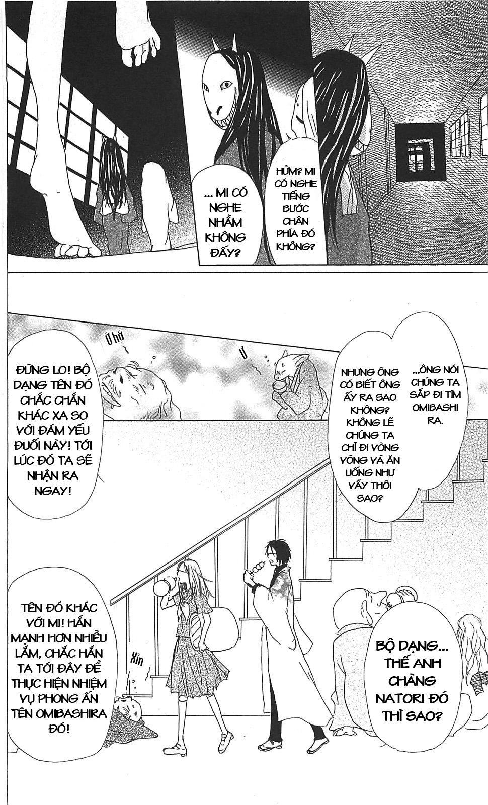 Hữu Nhân Sổ - Chương 51 - Trang 16