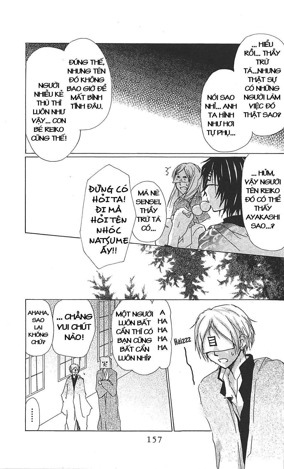 Hữu Nhân Sổ - Chương 51 - Trang 17