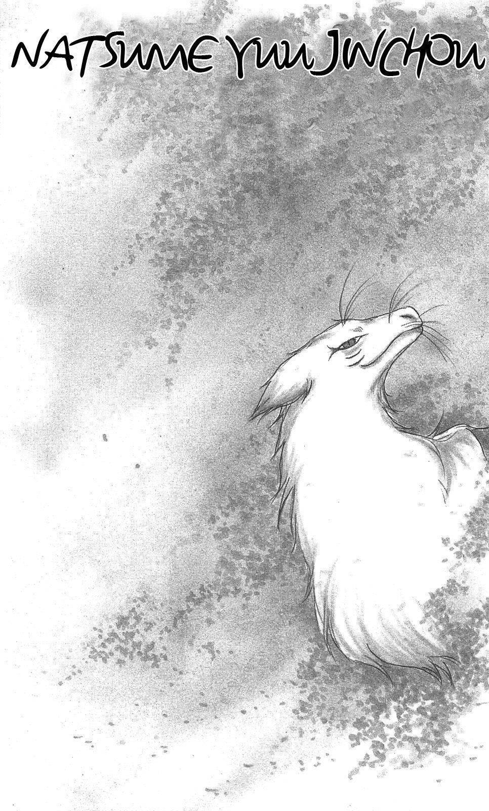 Hữu Nhân Sổ - Chương 51 - Trang 3