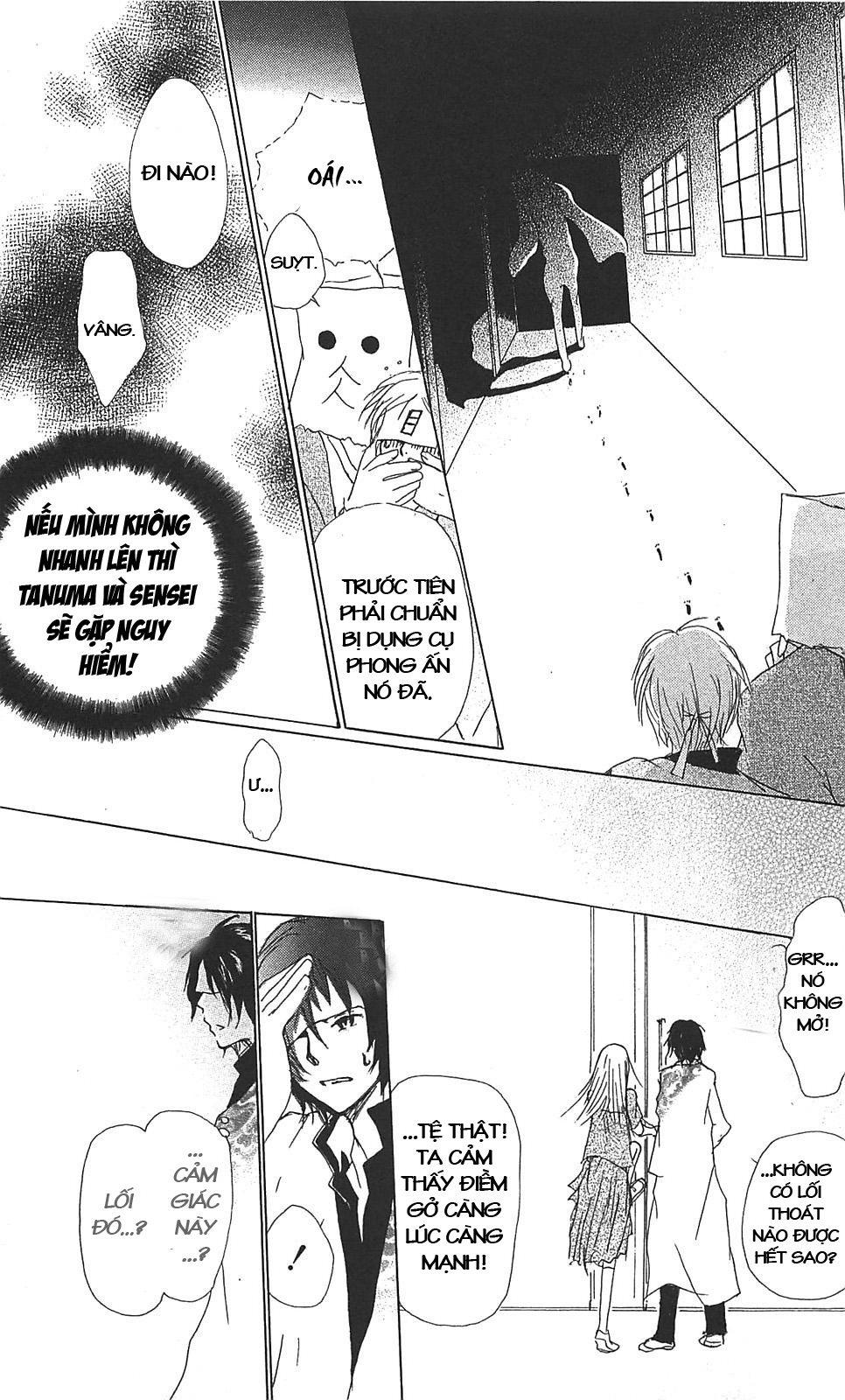 Hữu Nhân Sổ - Chương 51 - Trang 21