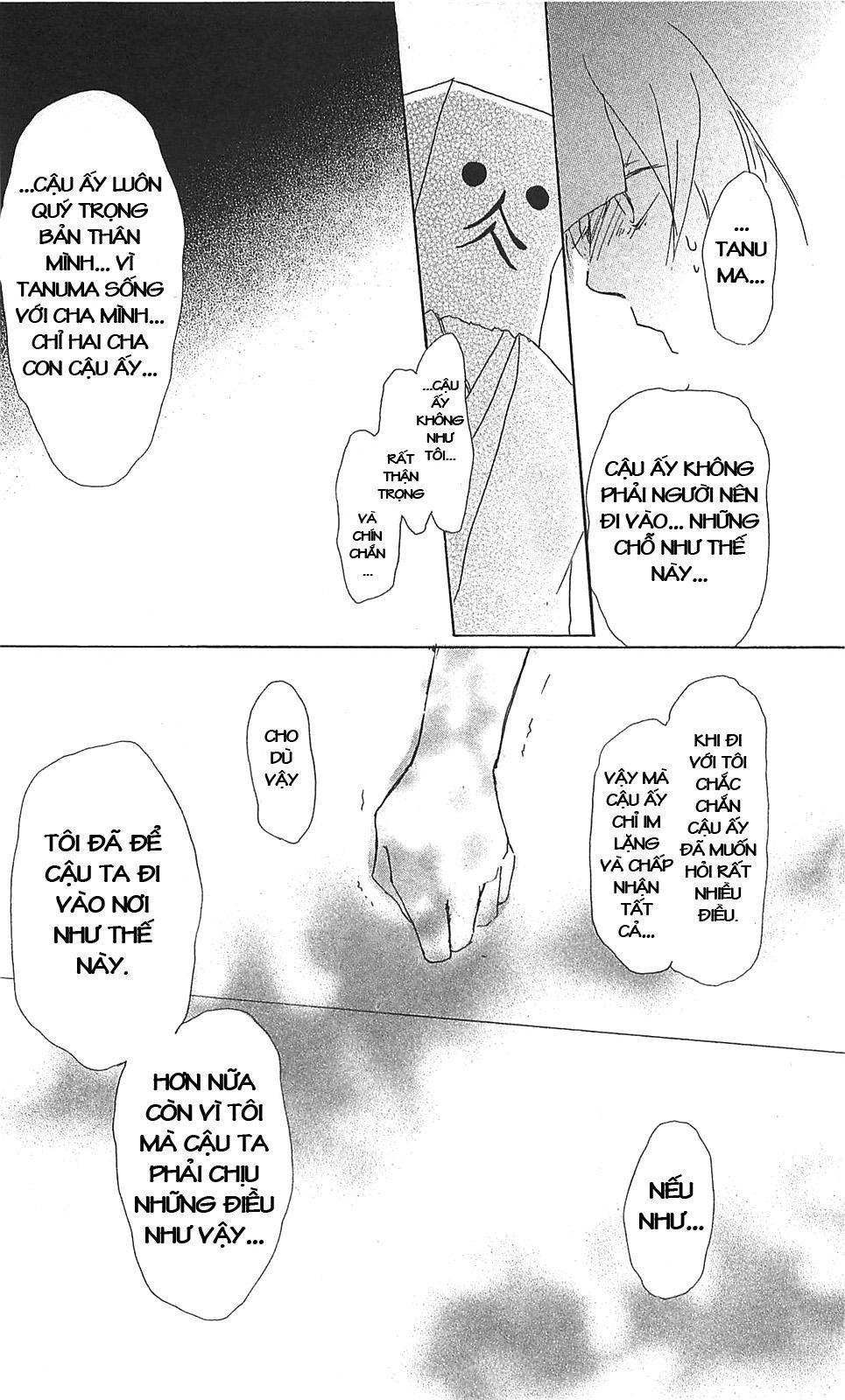 Hữu Nhân Sổ - Chương 51 - Trang 24