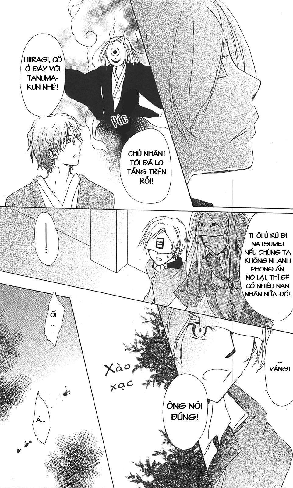 Hữu Nhân Sổ - Chương 51 - Trang 27