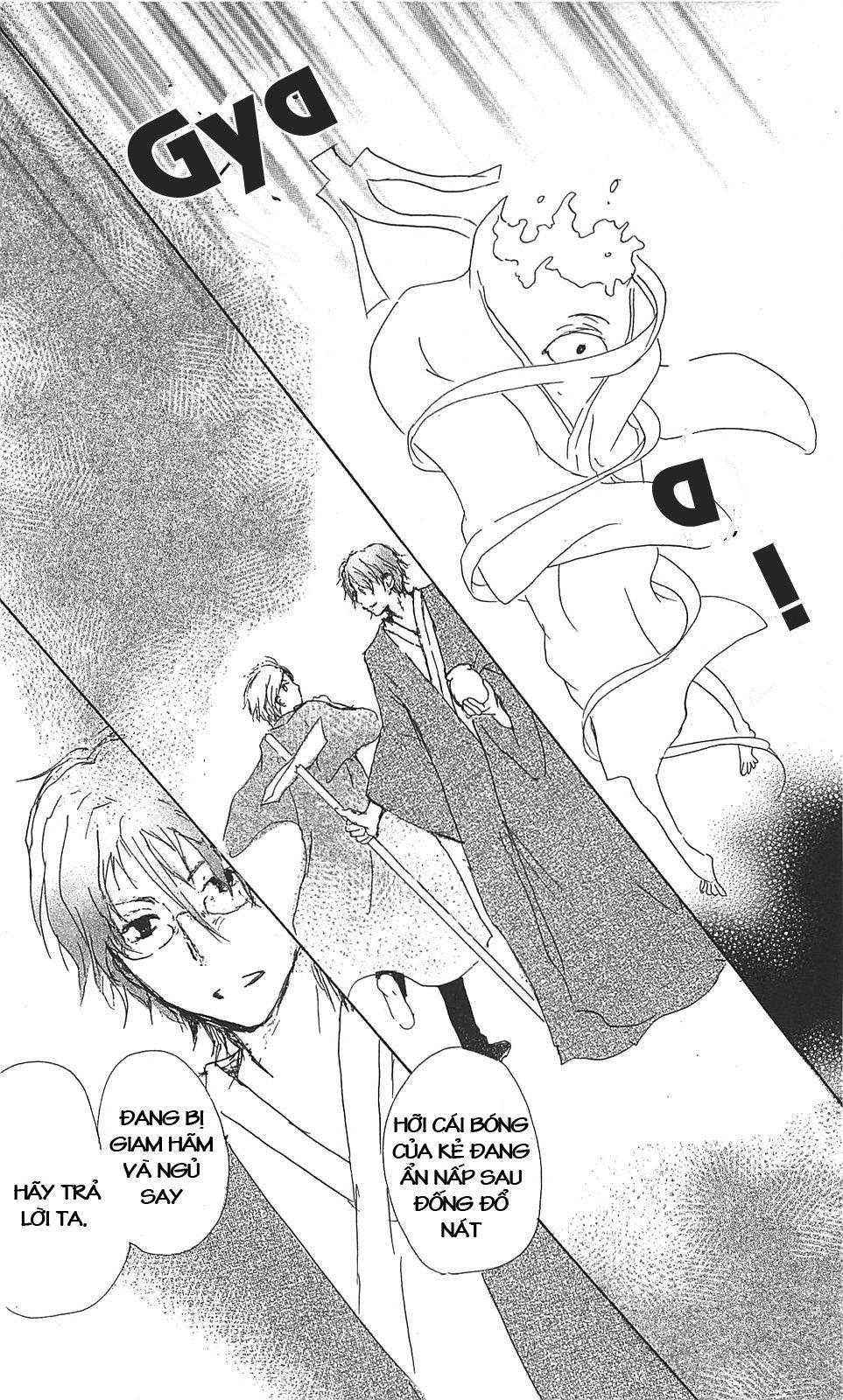 Hữu Nhân Sổ - Chương 51 - Trang 30