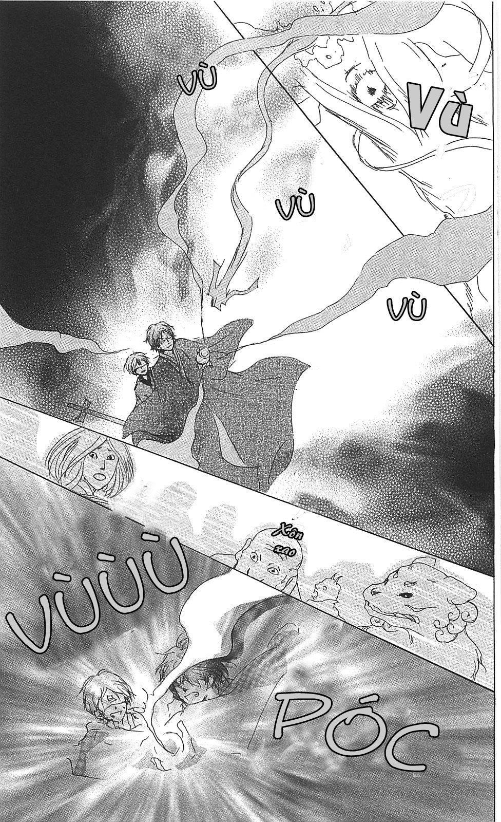 Hữu Nhân Sổ - Chương 51 - Trang 31