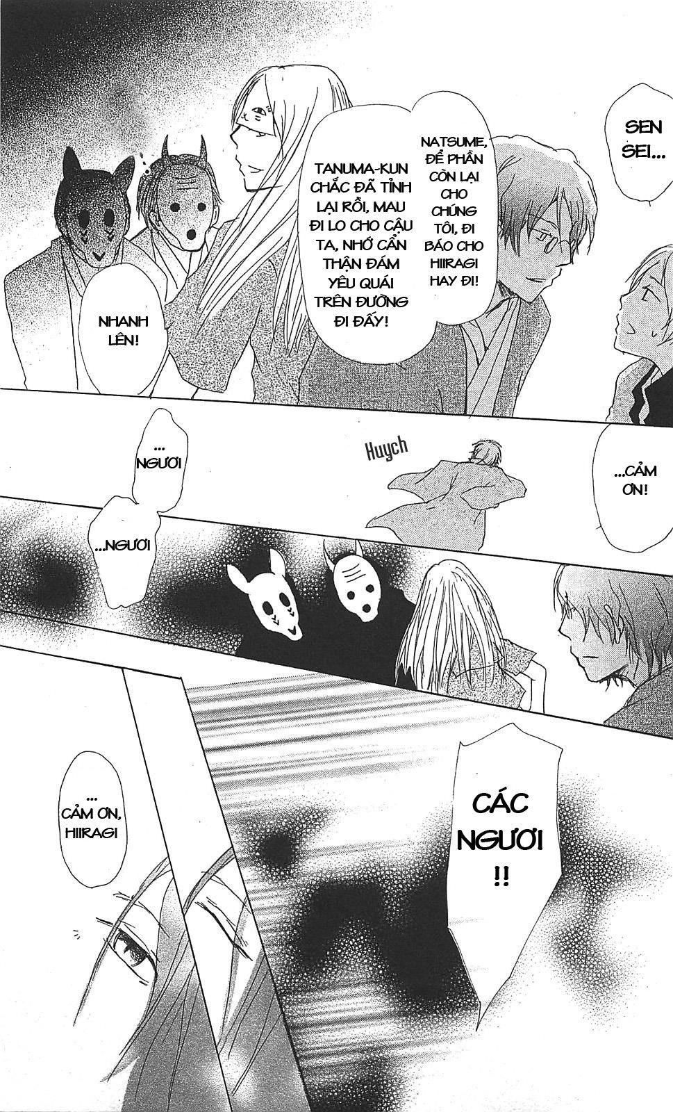 Hữu Nhân Sổ - Chương 51 - Trang 35