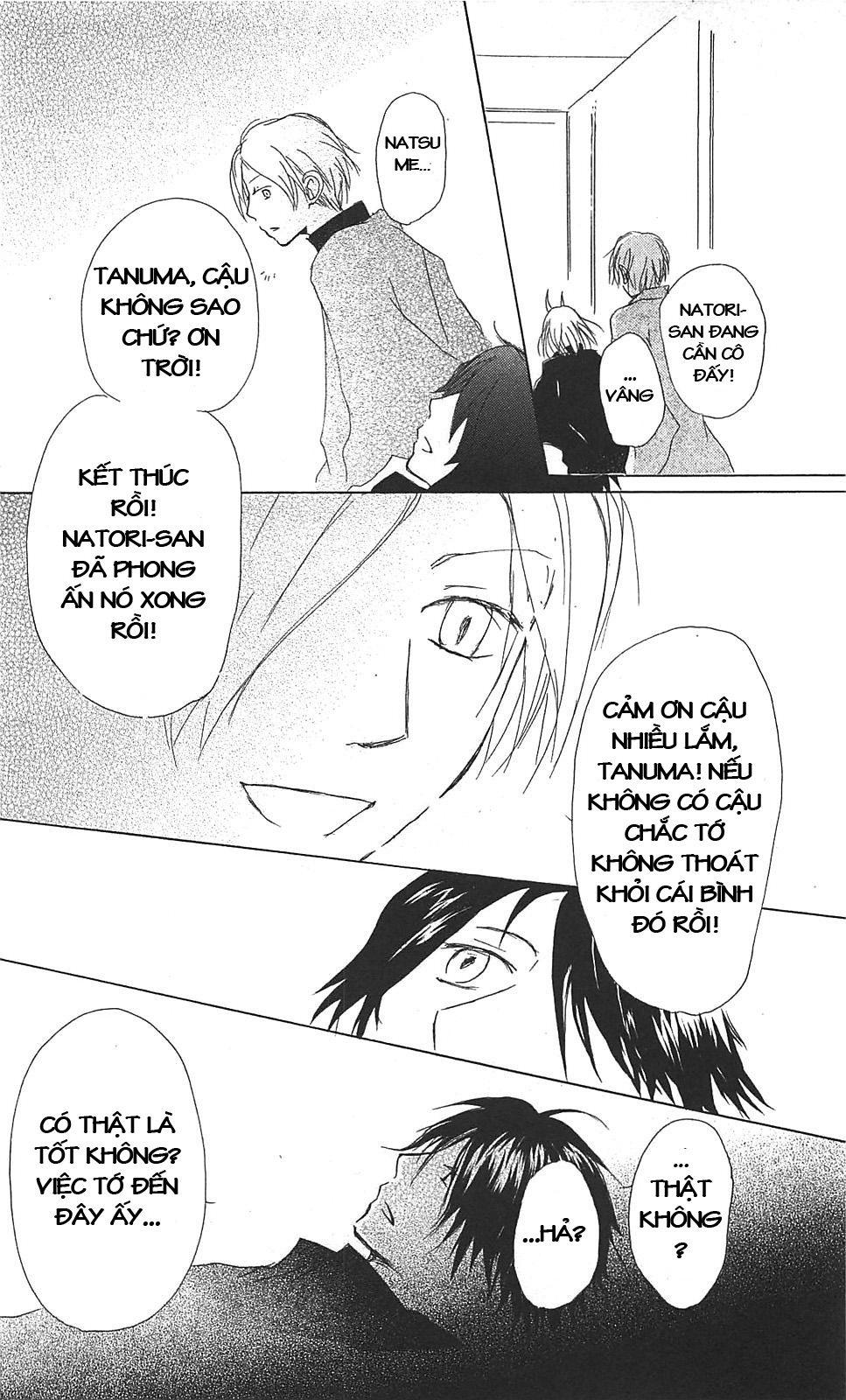 Hữu Nhân Sổ - Chương 51 - Trang 36