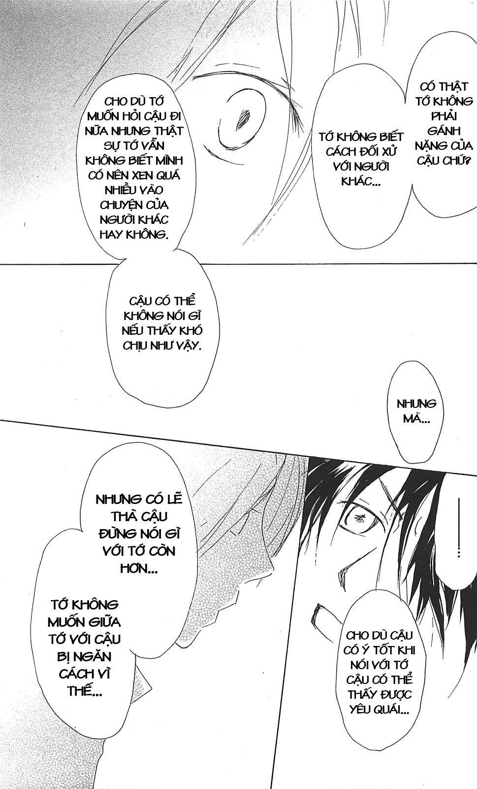 Hữu Nhân Sổ - Chương 51 - Trang 37