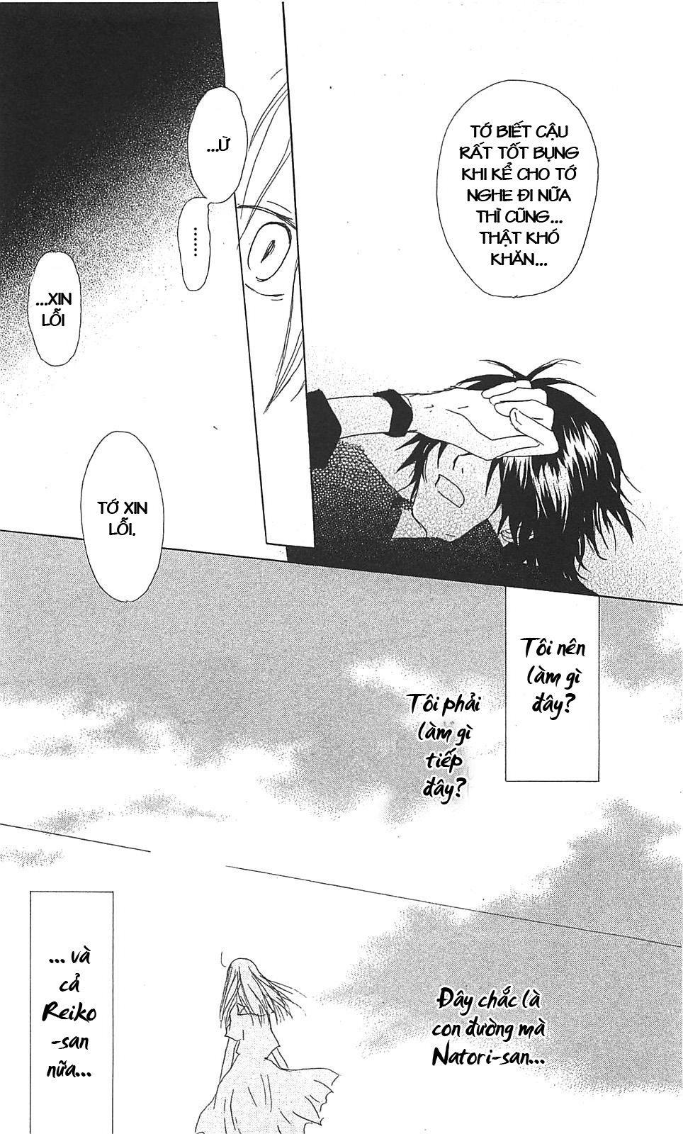 Hữu Nhân Sổ - Chương 51 - Trang 38