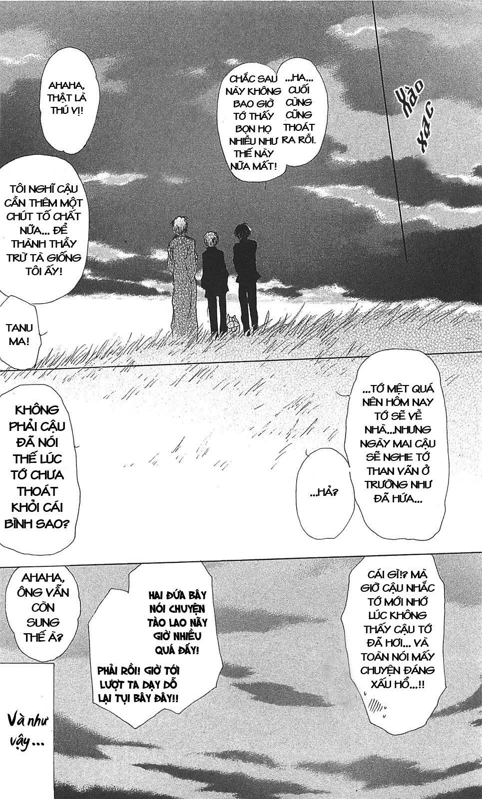 Hữu Nhân Sổ - Chương 51 - Trang 40