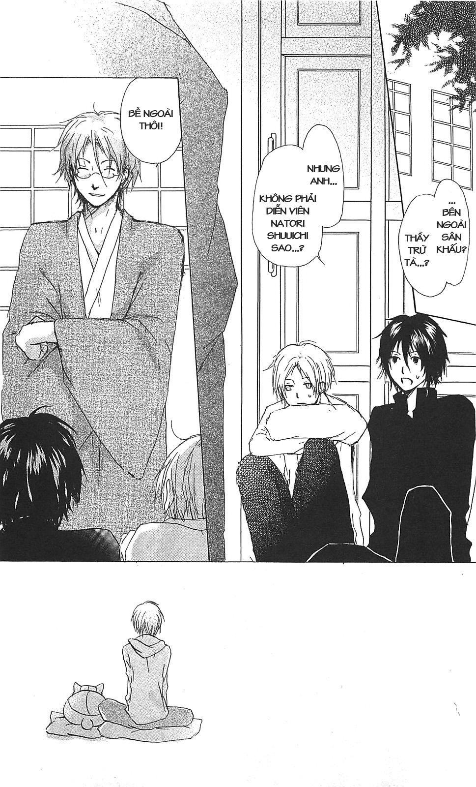 Hữu Nhân Sổ - Chương 51 - Trang 5