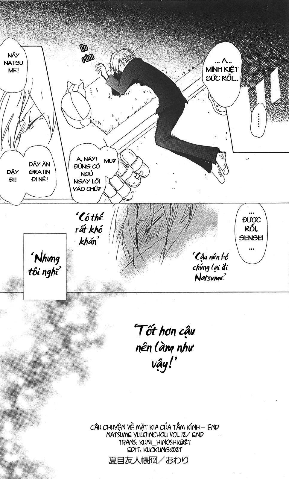 Hữu Nhân Sổ - Chương 51 - Trang 42