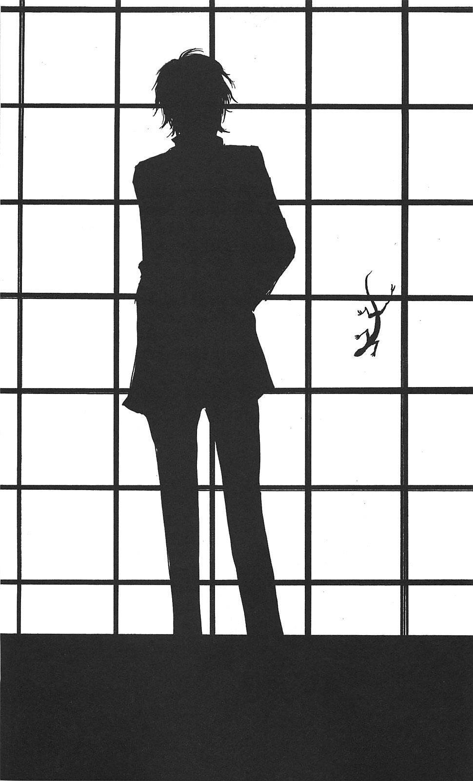 Hữu Nhân Sổ - Chương 51 - Trang 45