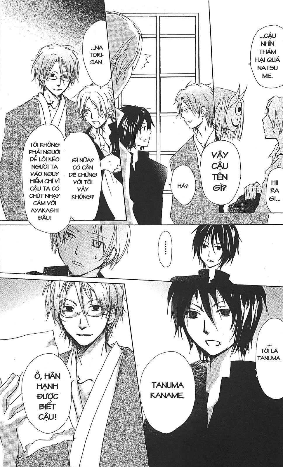 Hữu Nhân Sổ - Chương 51 - Trang 7