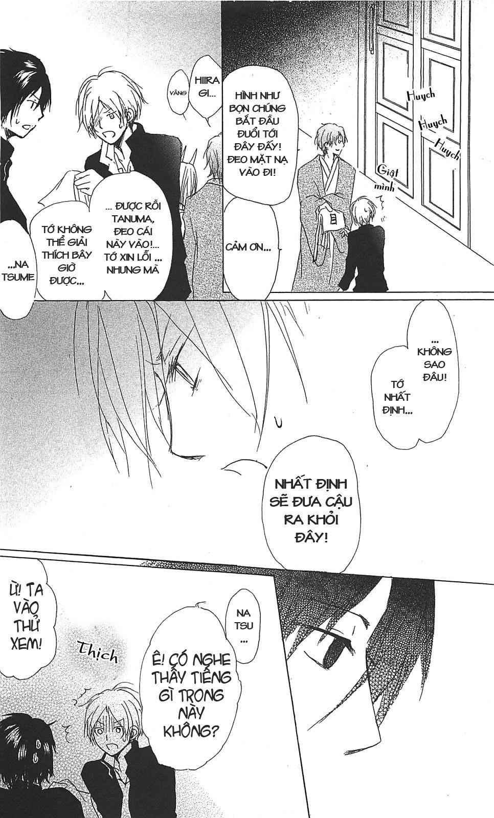 Hữu Nhân Sổ - Chương 51 - Trang 8