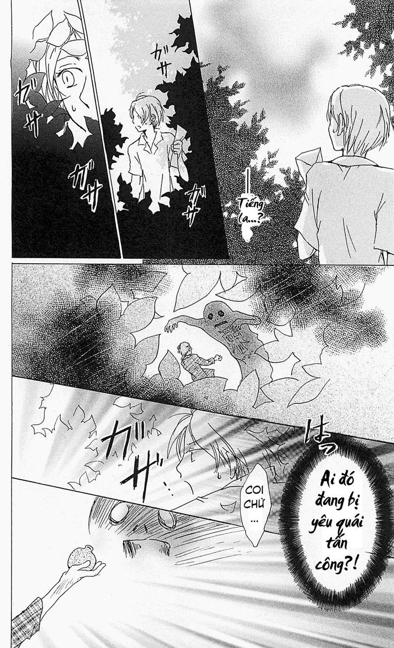 Hữu Nhân Sổ - Chương 52 - Trang 12