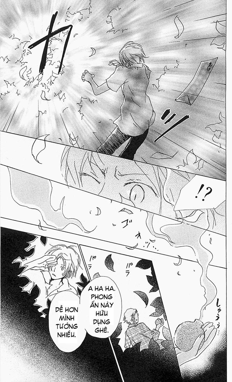 Hữu Nhân Sổ - Chương 52 - Trang 13
