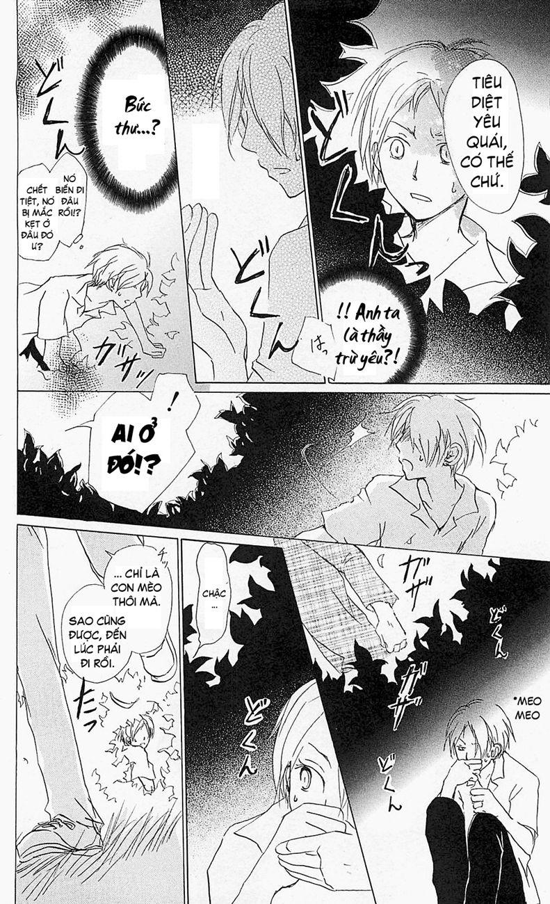 Hữu Nhân Sổ - Chương 52 - Trang 14