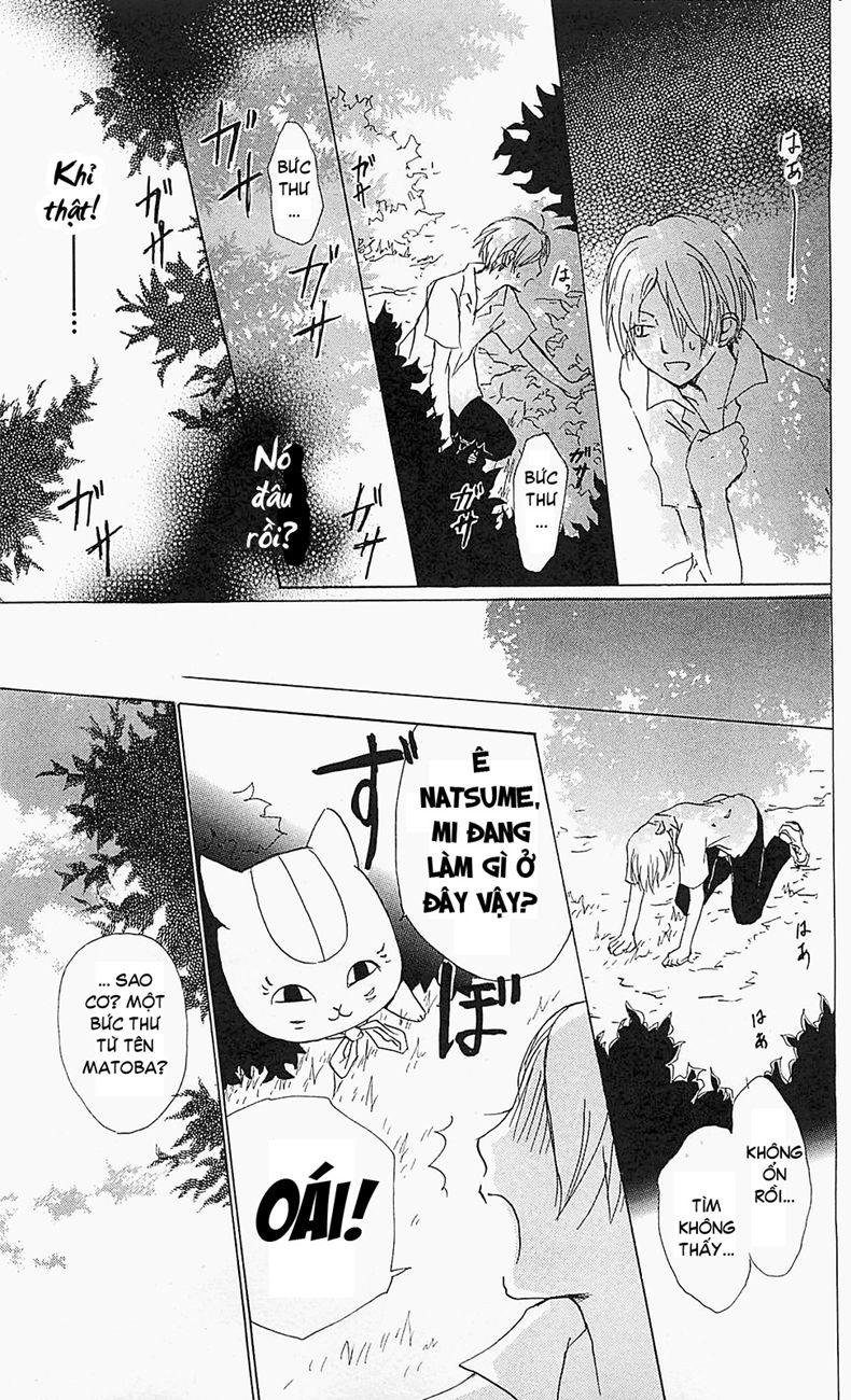 Hữu Nhân Sổ - Chương 52 - Trang 15