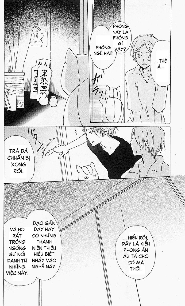 Hữu Nhân Sổ - Chương 52 - Trang 24