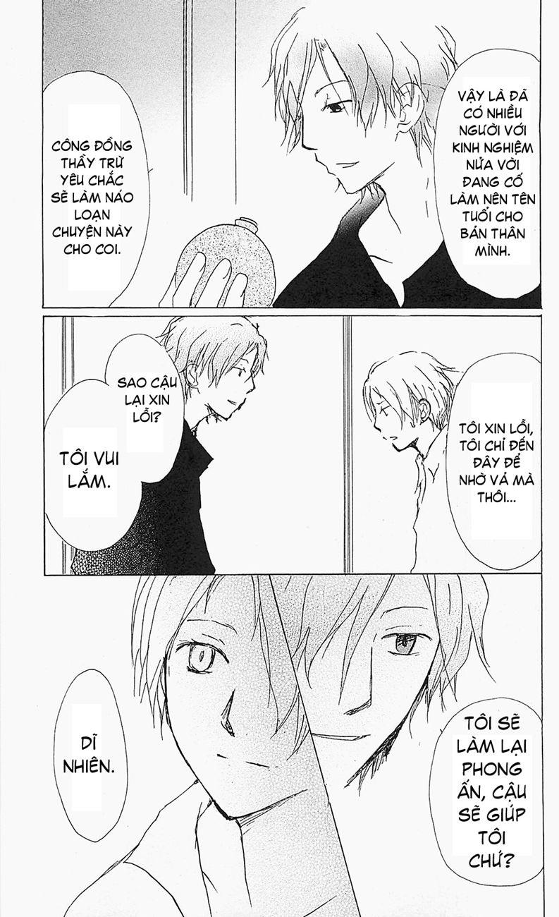 Hữu Nhân Sổ - Chương 52 - Trang 25