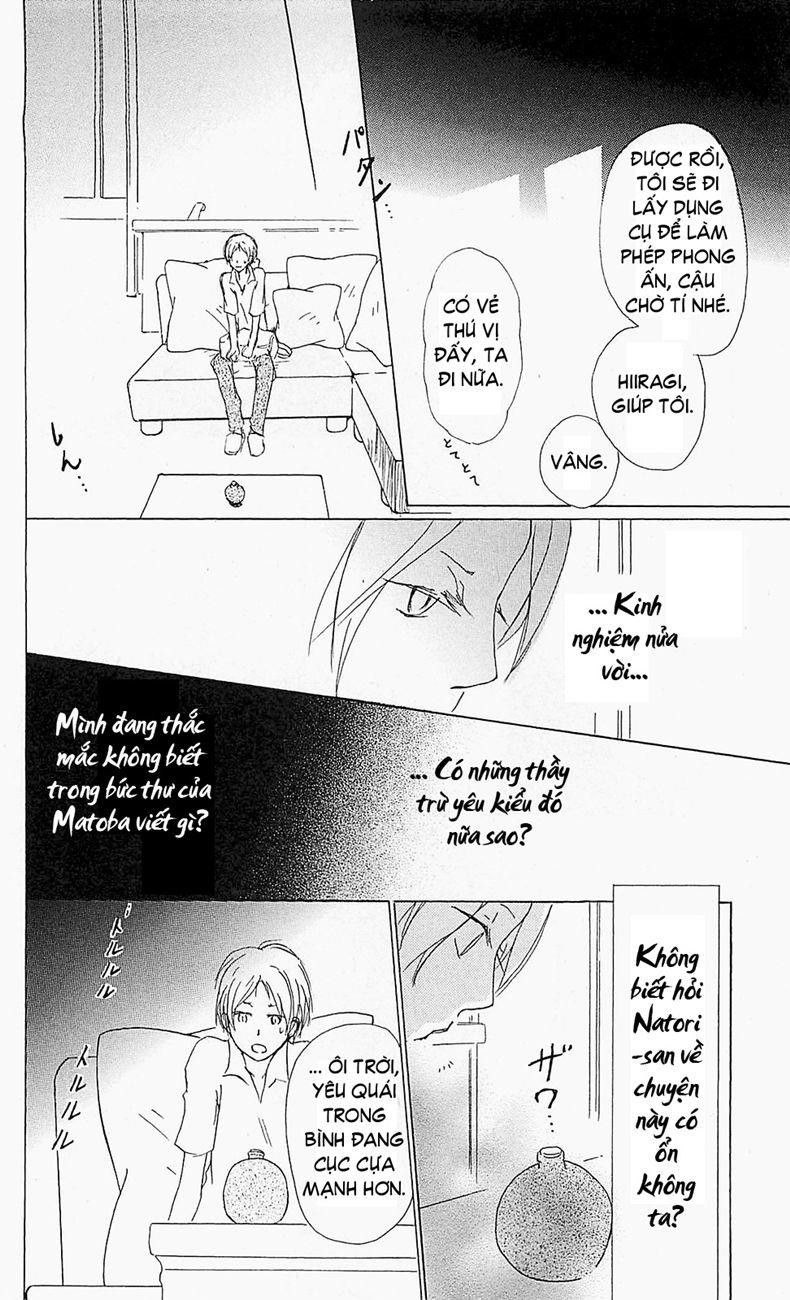 Hữu Nhân Sổ - Chương 52 - Trang 26