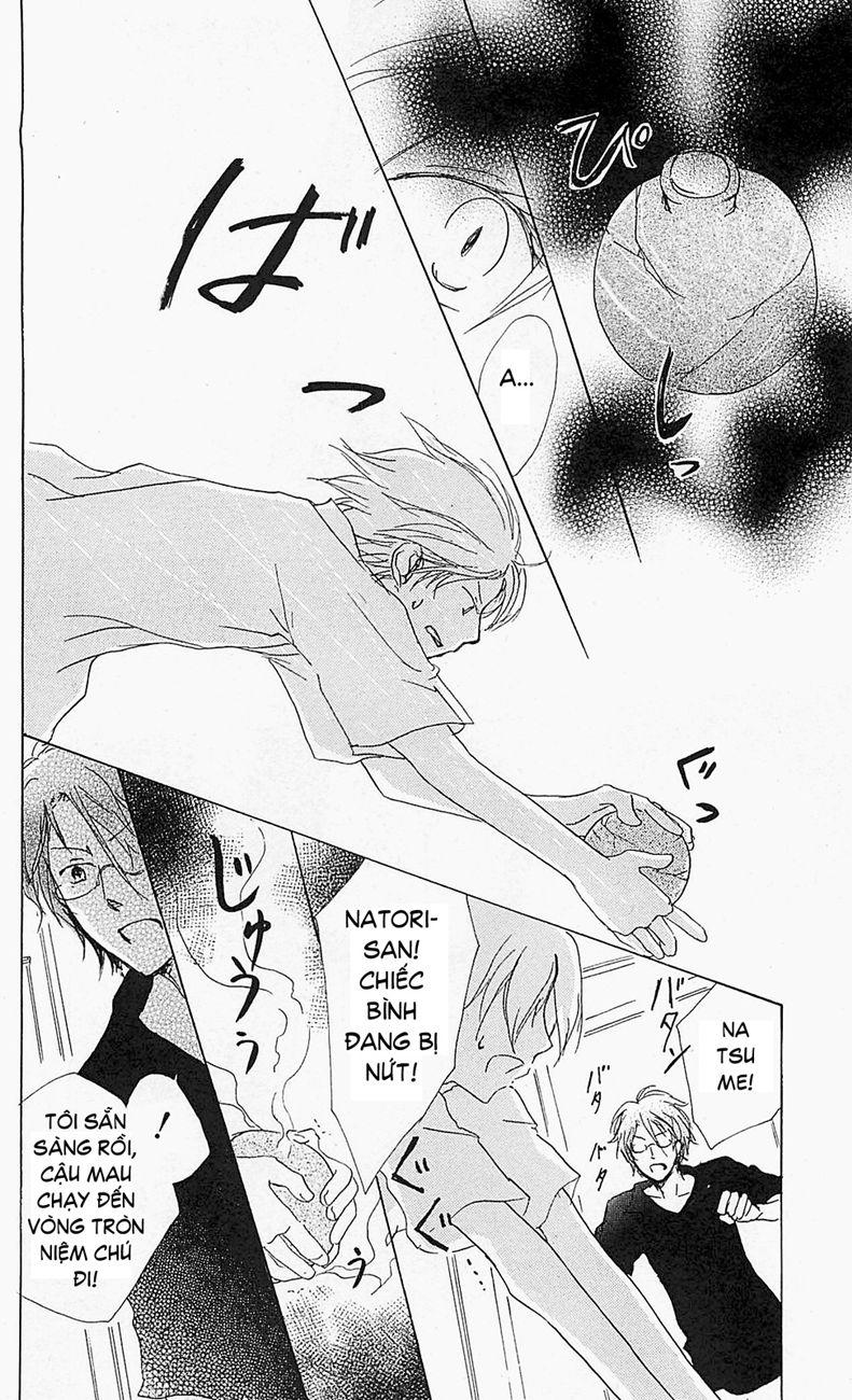 Hữu Nhân Sổ - Chương 52 - Trang 28