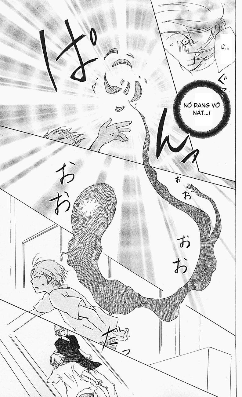 Hữu Nhân Sổ - Chương 52 - Trang 29