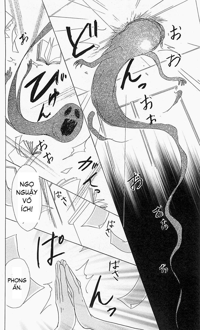 Hữu Nhân Sổ - Chương 52 - Trang 30