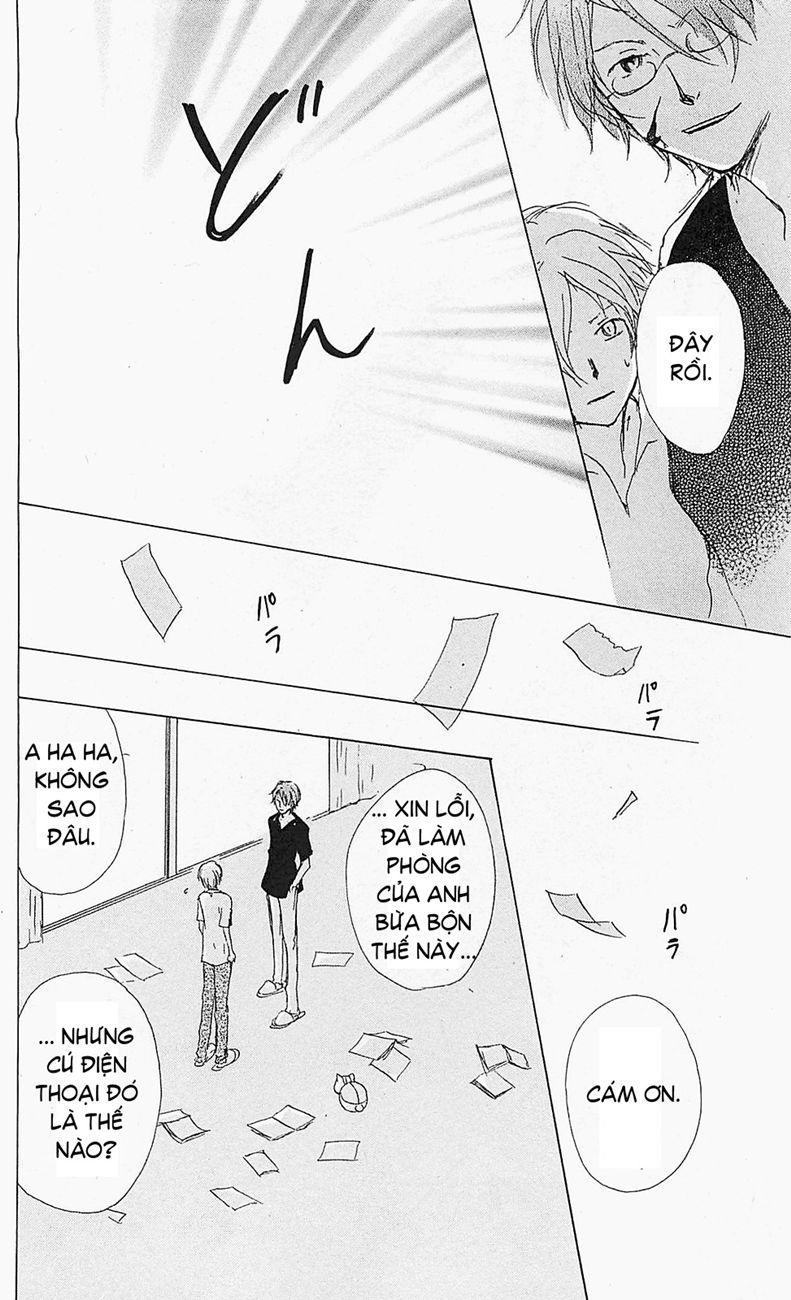 Hữu Nhân Sổ - Chương 52 - Trang 32