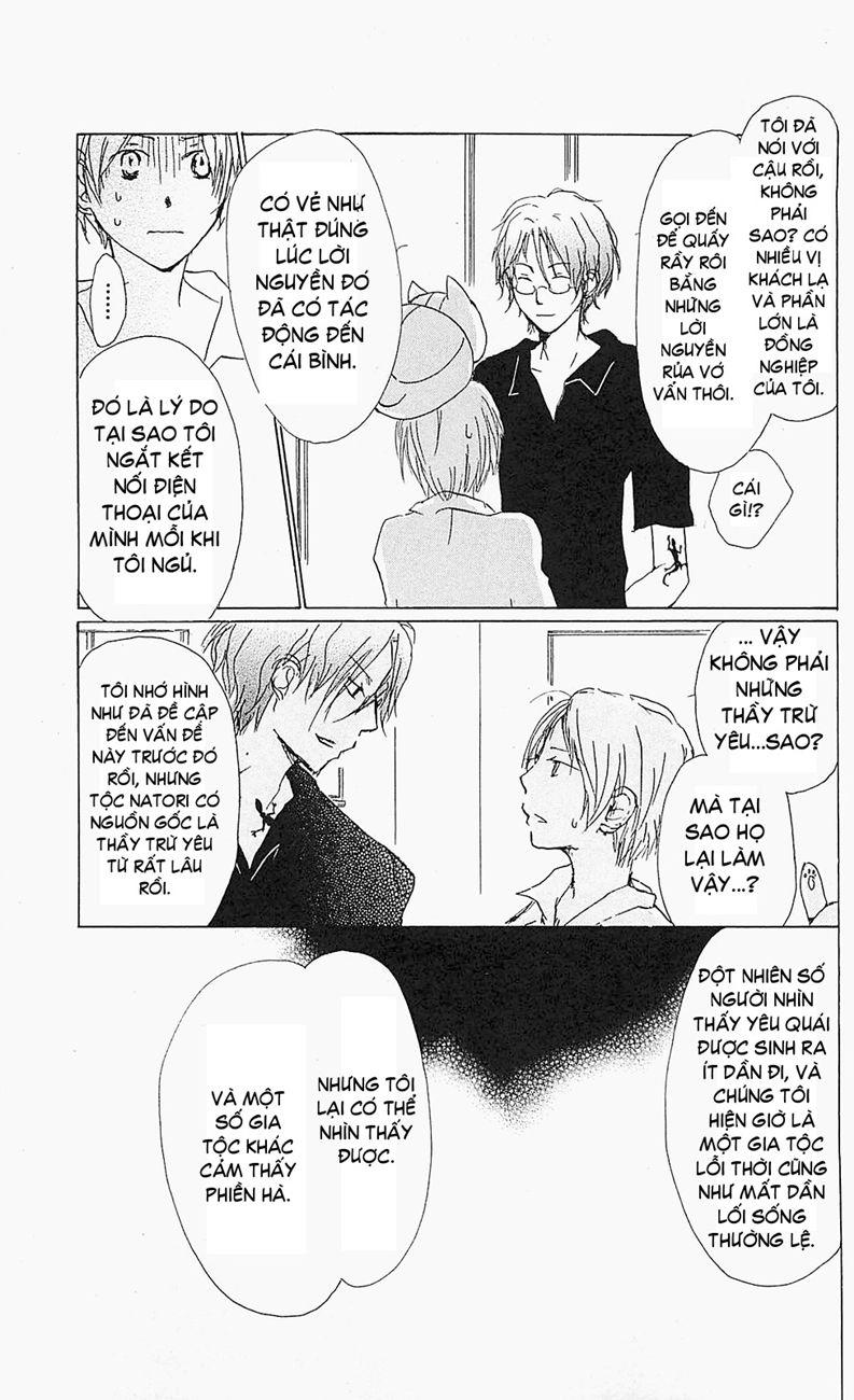 Hữu Nhân Sổ - Chương 52 - Trang 33