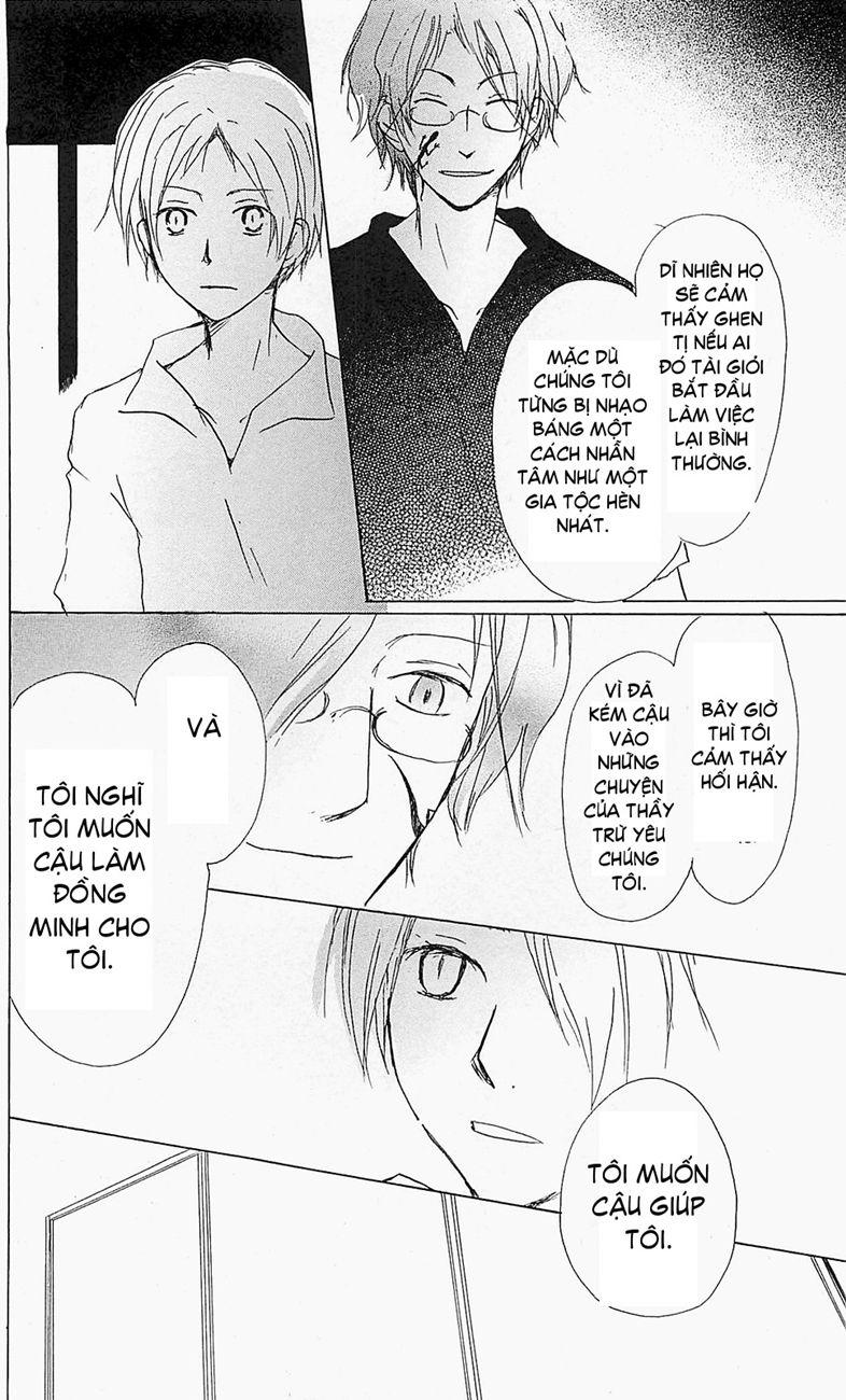 Hữu Nhân Sổ - Chương 52 - Trang 34