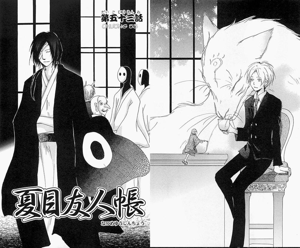 Hữu Nhân Sổ - Chương 53 - Trang 2