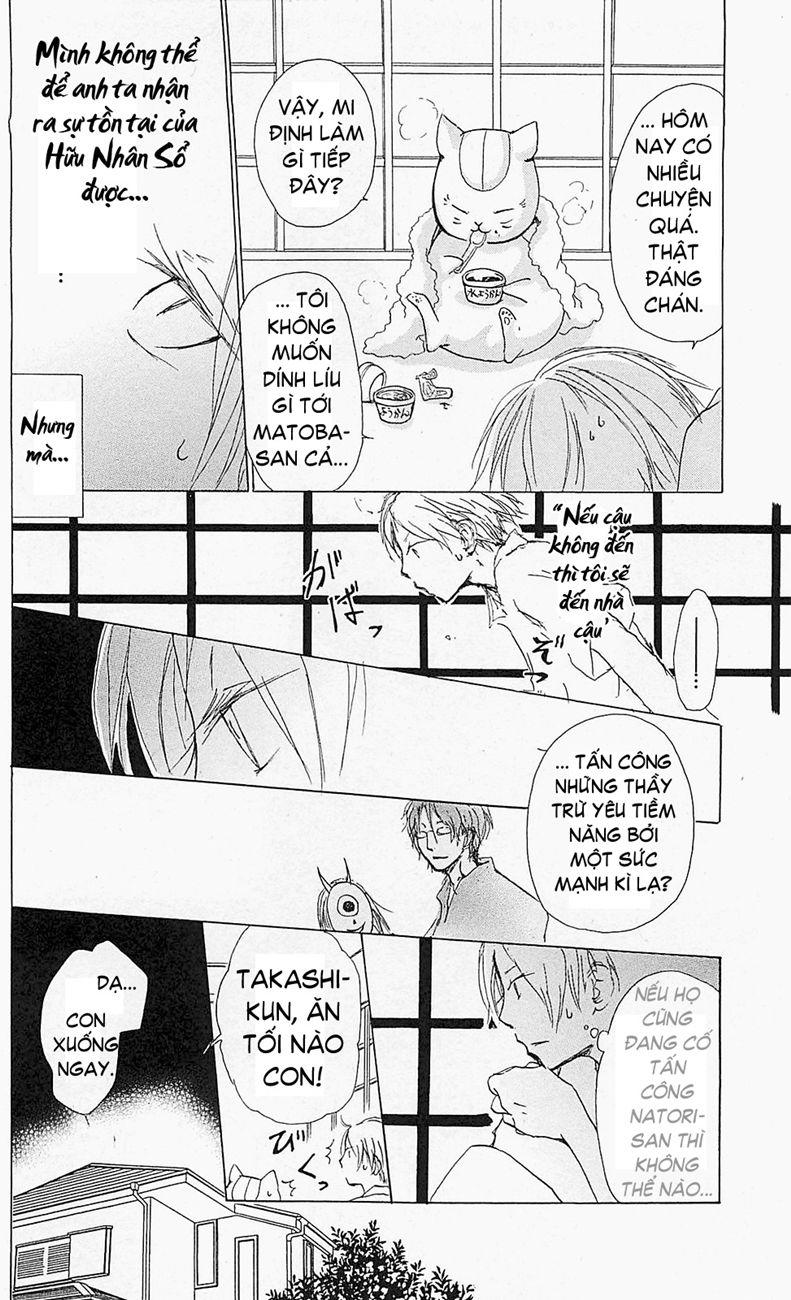 Hữu Nhân Sổ - Chương 53 - Trang 11