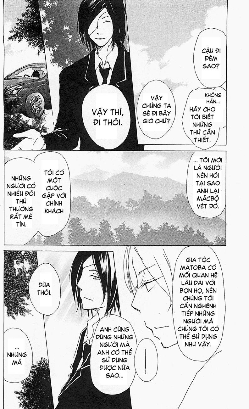 Hữu Nhân Sổ - Chương 53 - Trang 13