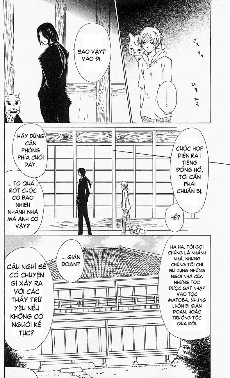 Hữu Nhân Sổ - Chương 53 - Trang 15