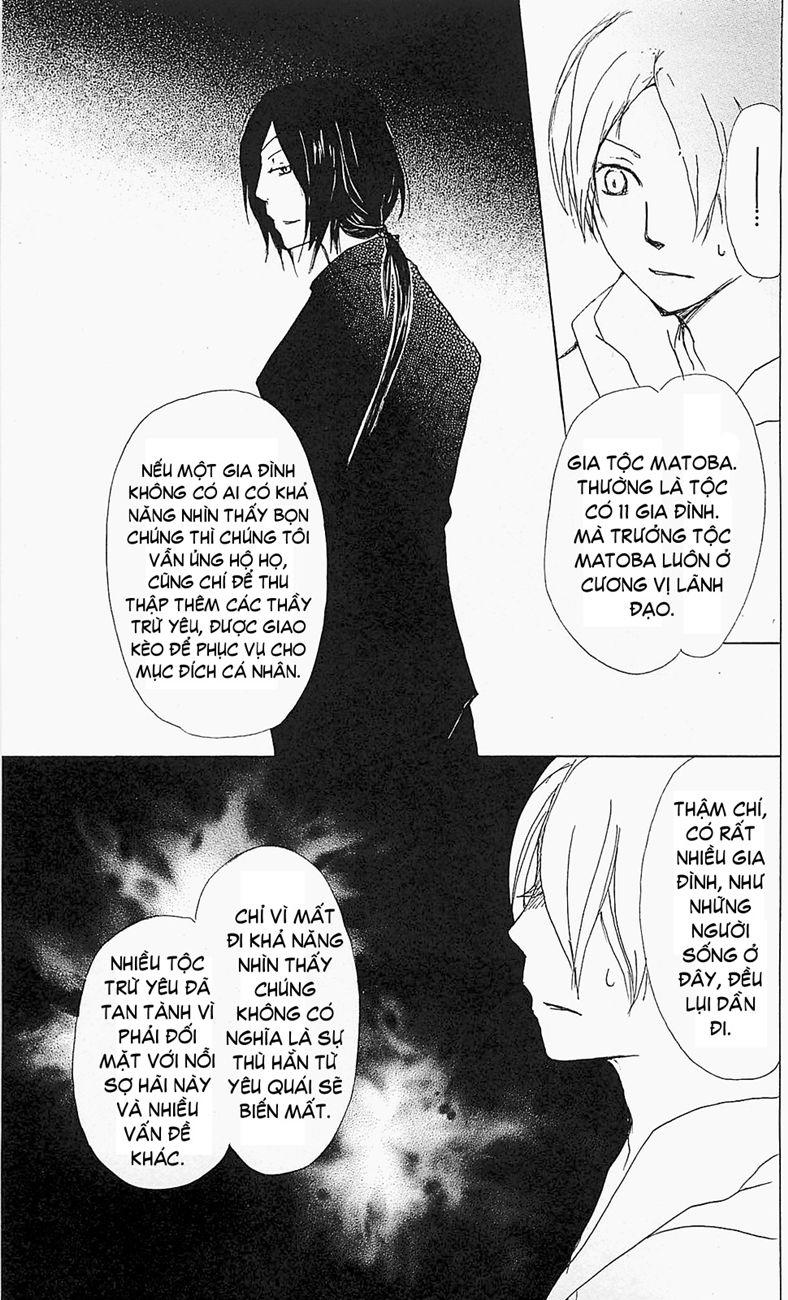 Hữu Nhân Sổ - Chương 53 - Trang 16