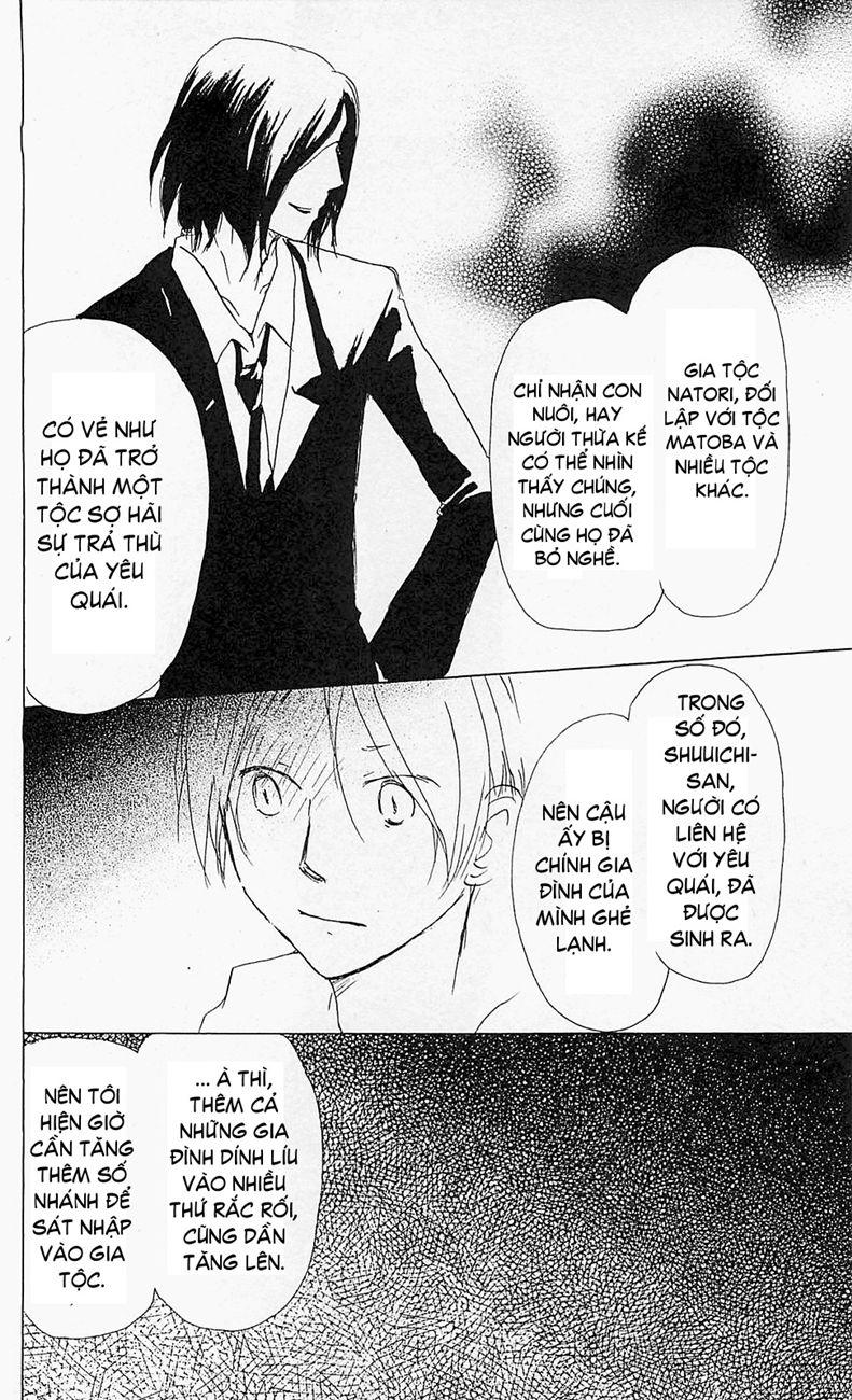 Hữu Nhân Sổ - Chương 53 - Trang 17