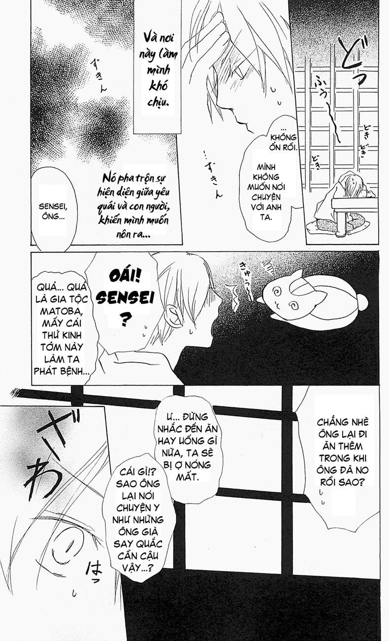 Hữu Nhân Sổ - Chương 53 - Trang 20