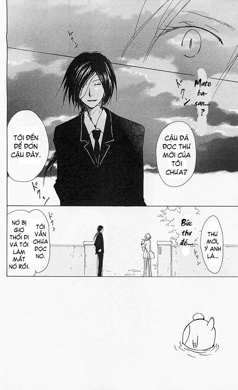 Hữu Nhân Sổ - Chương 53 - Trang 3