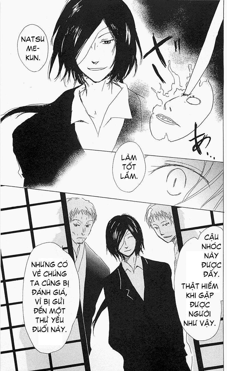 Hữu Nhân Sổ - Chương 53 - Trang 28