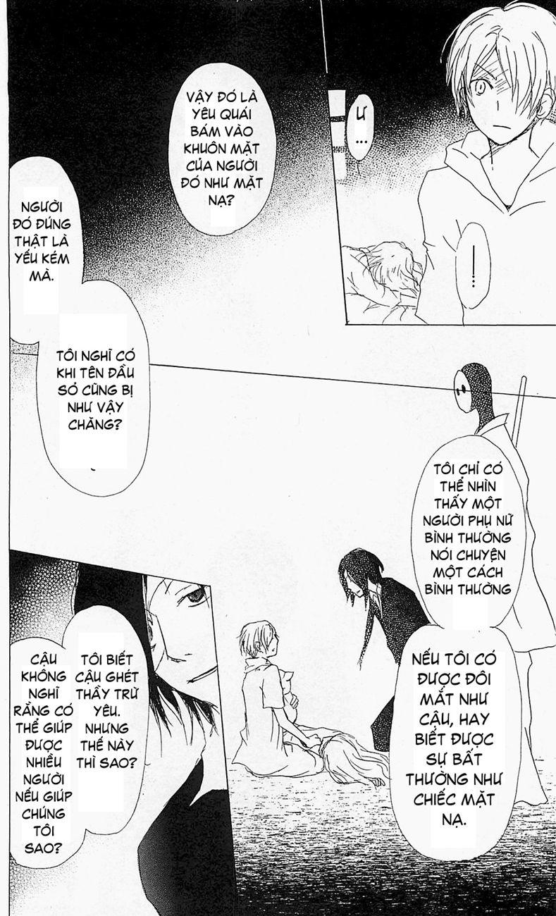 Hữu Nhân Sổ - Chương 53 - Trang 29