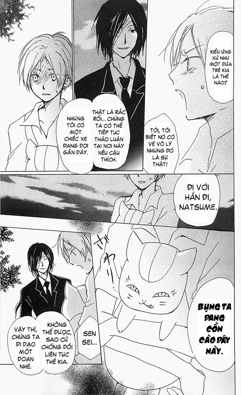 Hữu Nhân Sổ - Chương 53 - Trang 4