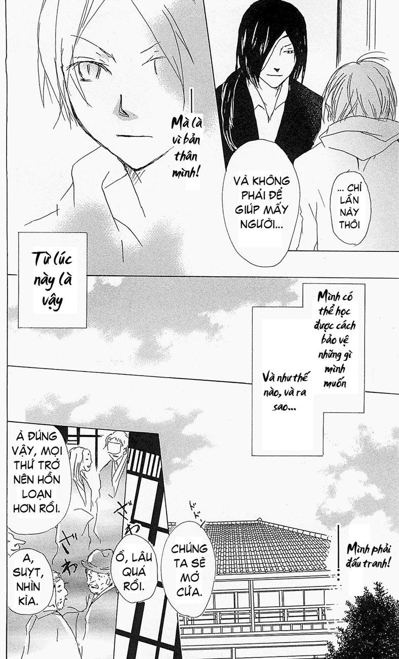 Hữu Nhân Sổ - Chương 53 - Trang 31