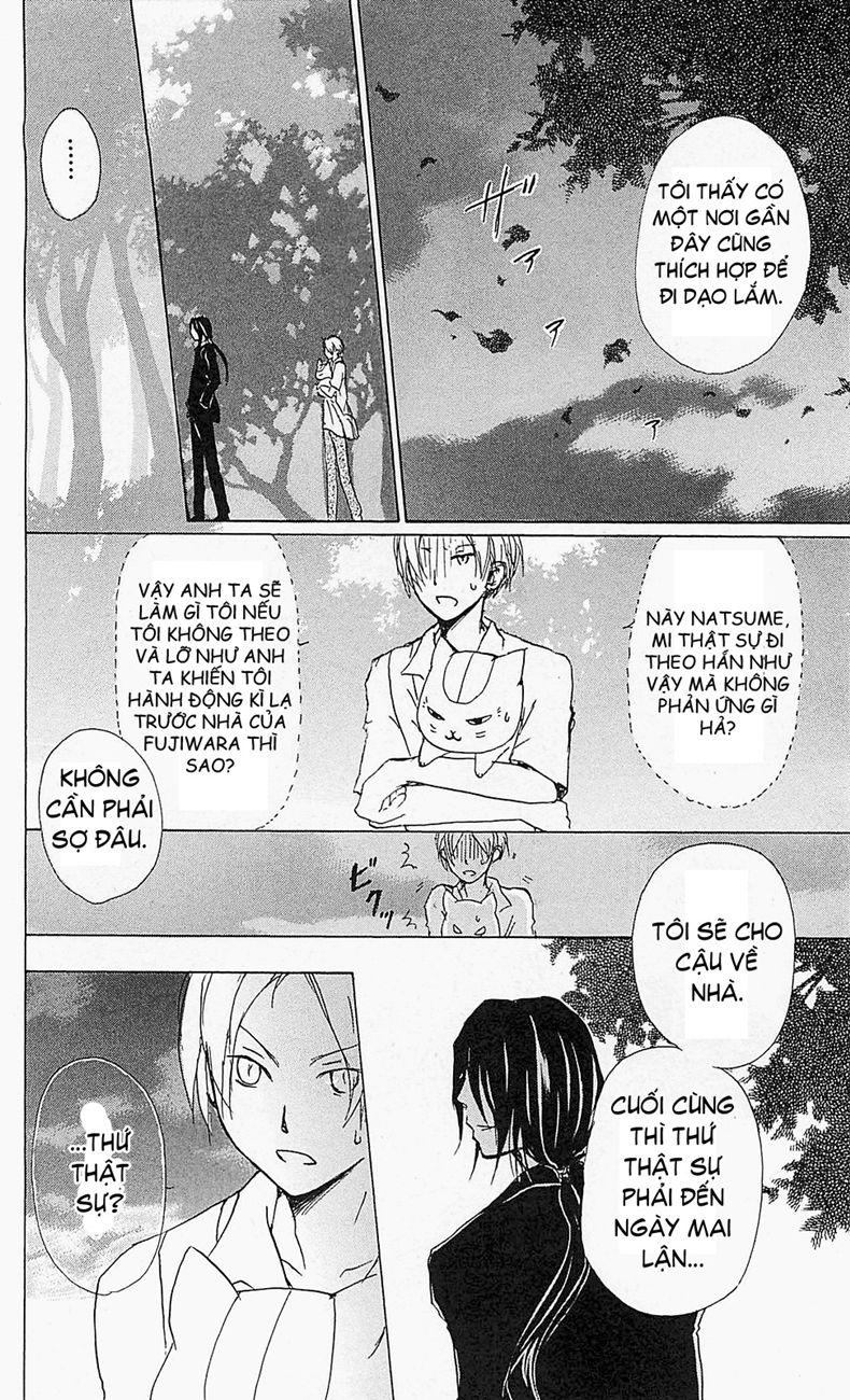 Hữu Nhân Sổ - Chương 53 - Trang 5